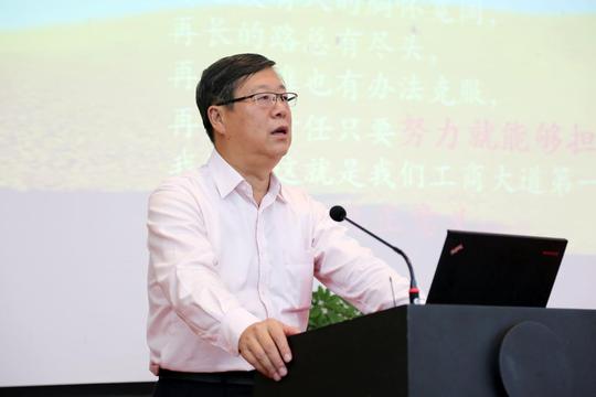 奇瑞集团瑞庆发动机公司董事长阚辉做客"尚理创业名人讲坛"第一讲