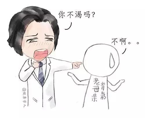 2020高考加油的文案