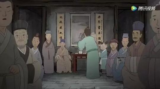 这才是中国的动画动画短片《元日》感动网友