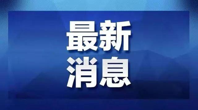 陕西开学时间是什么时间