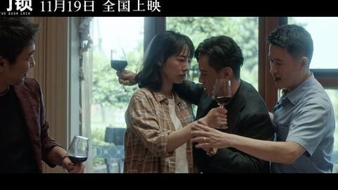 《门锁》对独居女孩有哪些启示