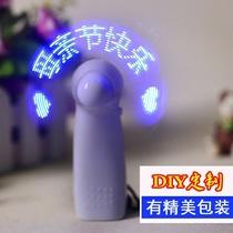七夕送什么礼物最走心?