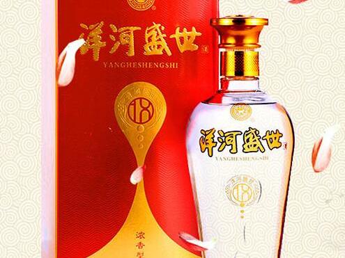 作为白酒市场的翘楚,东莞洋河盛世酒加盟总部对于创业加盟者自然是有