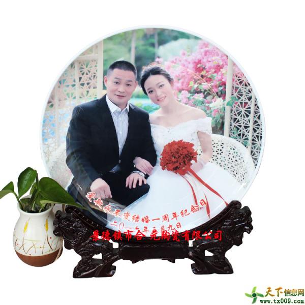 结婚周年纪念日感言简短