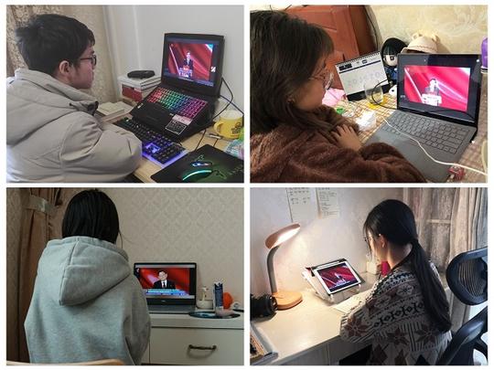 学生们在家通过网络认真学习疫情防控思政大课