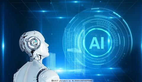 人工智能机器人