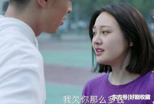《青春斗》中为什么创业失败的向真欢乐得像只小鸟,你
