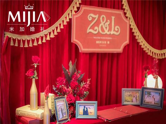 【米加婚礼策划_宫廷红】(图)_婚礼现场图片,视频