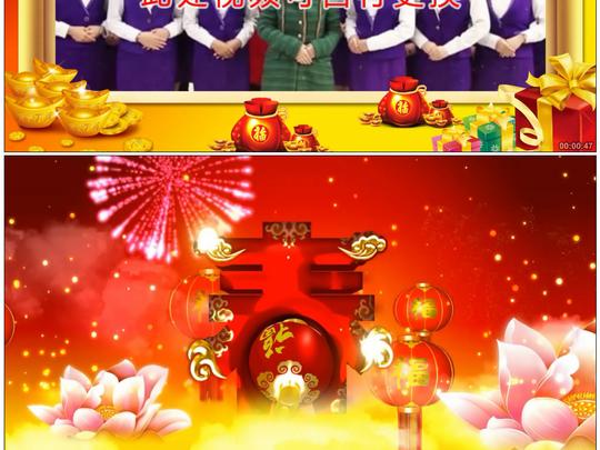 2017鸡年春节拜年ae模板片头视频素材