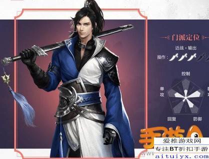 楚留香手游五大门派优劣点详细介绍