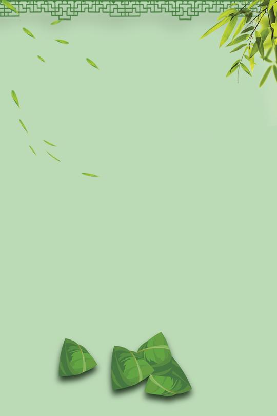 端午节素材海报背景