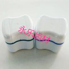 孩子出现双层牙