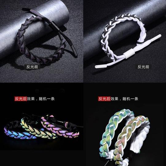 粉色星芒手环编织绳荧光小狮子手链网红星空鞋带礼盒抖音一对男女