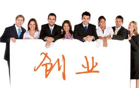 湖南农村创业项目有哪些