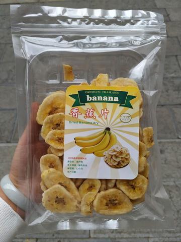 黄色香蕉片图片