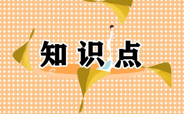 感染新型冠状病毒初期有传染性吗