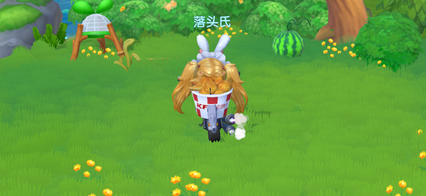 摩尔庄园浆果在哪里找