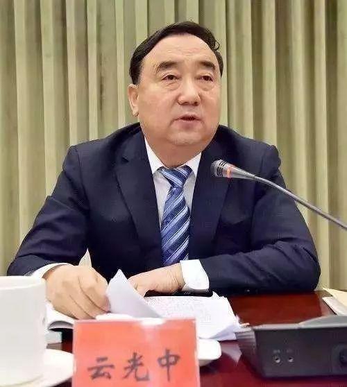 呼市市委书记云光中或事出鄂尔多斯家人介入煤炭生意