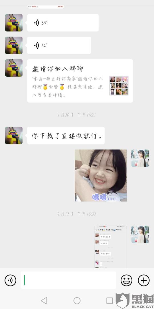 妙赞抖音点赞是什么公司-抖音点赞的不小心不小心取消如何找回,抖音音浪是直播点赞吗_抖音秒赞客服