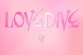 LOVE DIVE(IVE)