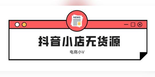 副业小本生意创业项目,创业环境风险主要包括什么创