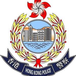 香港特别行政区的主要官员之一