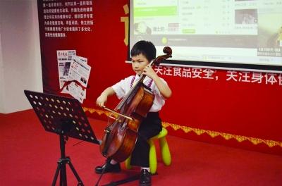 扬子小能人才艺选拔面试招募活动"棒棒哒"
