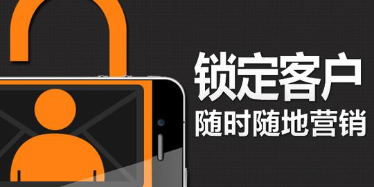 我才知道直买客是跟我们各行各业店面合作帮我们做生意的!