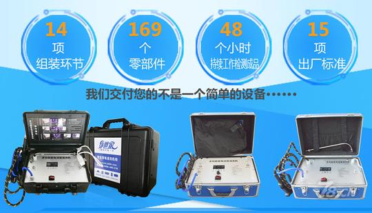 加盟欣洁家家电清洗创业渠道一网打尽