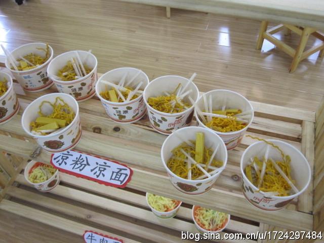 全托幼儿园有利弊