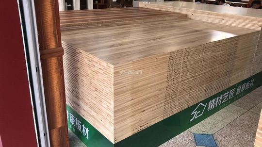 一个用品质说话的中国板材国家品牌--精材艺匠