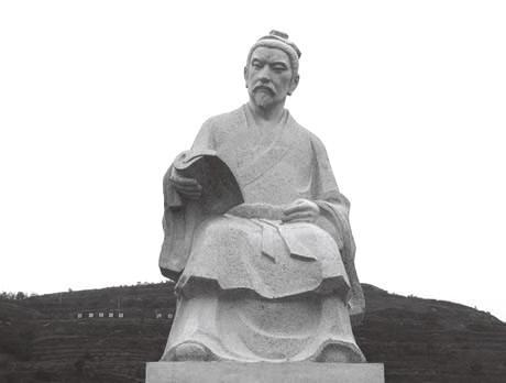 先天下之忧而忧的作者出自哪里