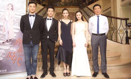 宋轶虽然不是主角，但是在创业时代里面，她是最吸引人的一个演员