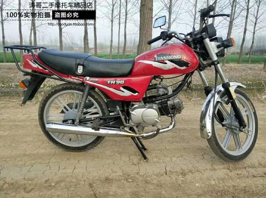 二手摩托车整车纯进口正品本田天虹90cc排量复古太子跨骑燃油机车