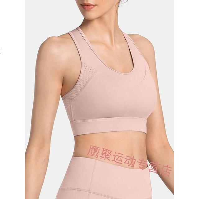跑步选什么强度内衣合适