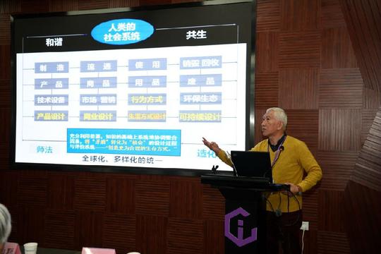 李双寿做了题为创客文化:创新创业教育融入工程教育的报告,他指出