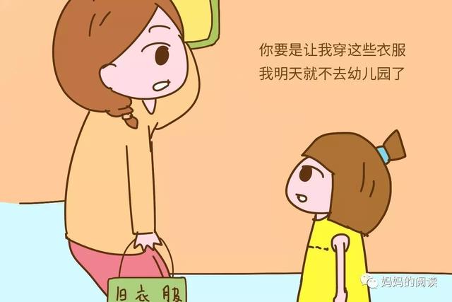 孩子慢慢长大的心情感悟