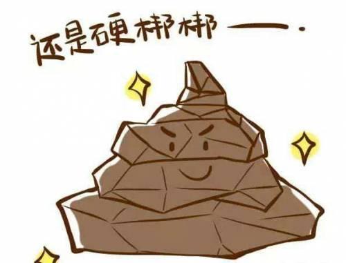 减肥期间喝水量多少合适