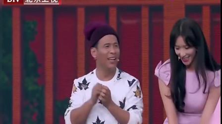 林志玲与宋小宝热舞，称不排斥进一步交往。