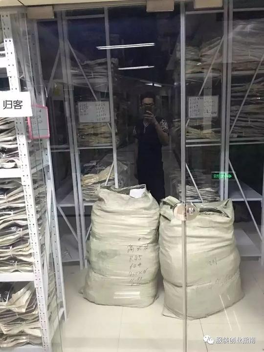 服装库存尾货操作模式详解(想赚几百万，认真看完这一篇)经营技巧