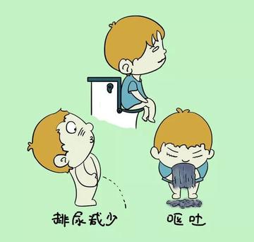  搞笑女孩拉屎大便动态表情包