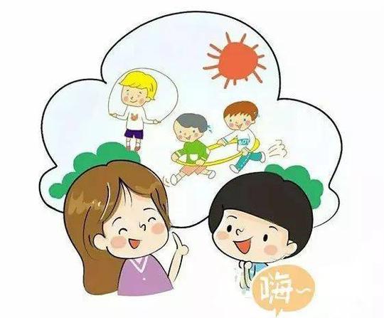 开学通知|你好,新学期!
