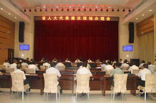 华亭新闻网_今日平凉华亭新闻头条_甘肃华亭最新新闻
