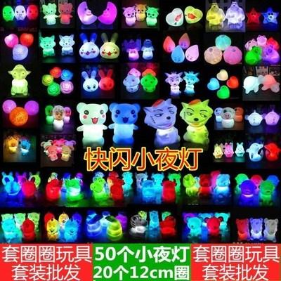 摆地摊暴利火爆以下套圈圈小夜灯2019货源夜市搪胶快闪卡通家用