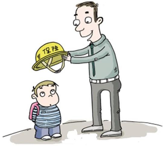 商品详情专门为云南地区量身定做的一款学生幼儿意外伤害保险产品