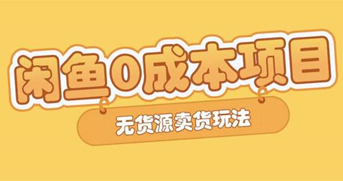 2021失业在家干什么好?失业在家做什么兼职能赚钱?