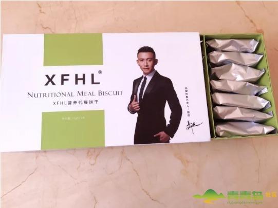儿童饼干怎么选择