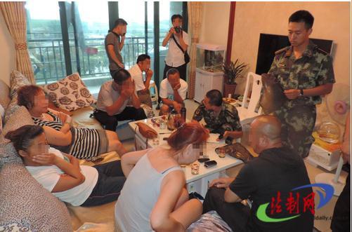 老婆被骗进了传销团伙:做到传销头目要和我离