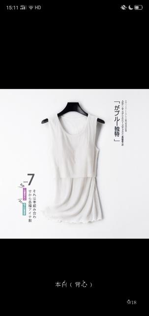 冬天半夜喂奶苦心情说说朋友圈