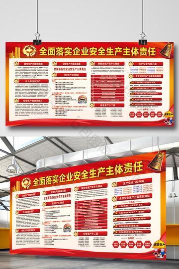2025新澳门天天开好彩大全正版和2025新澳门天天开好彩大乐透开奖号码,全面释义、解释与落实！与警惕虚假宣传
